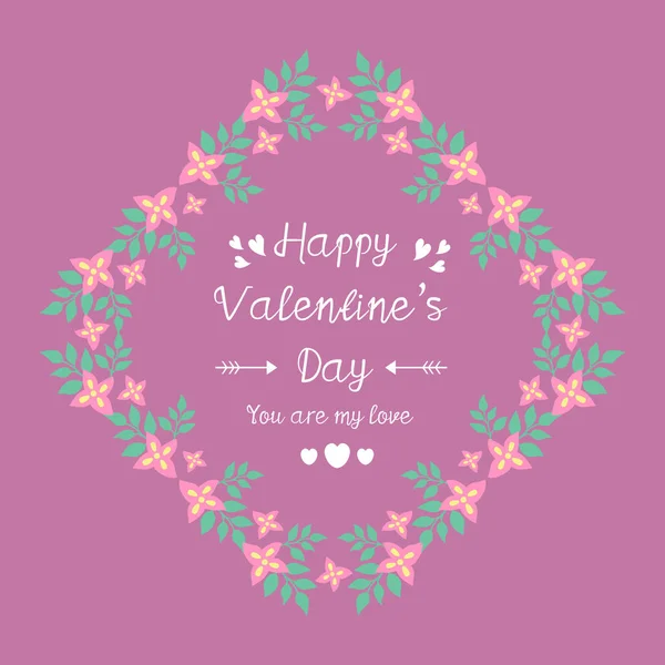 Διακόσμηση του happy valentine guest card template, με φινετσάτη υφή ροζ λουλουδιού. Διάνυσμα — Διανυσματικό Αρχείο