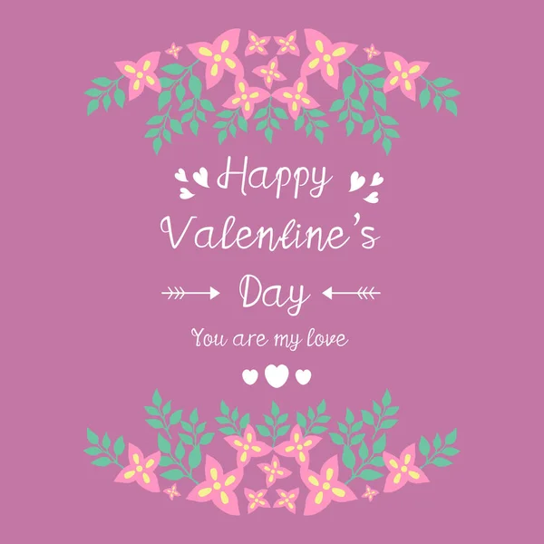 Mutlu sevgililer günü tebrik kartı için pembe çiçekli çerçevenin romantik süsü. Vektör — Stok Vektör