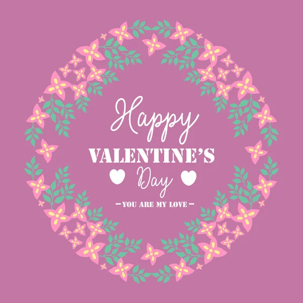 Adorno romántico de marco floral rosa, para feliz tarjeta de felicitación elegante de San Valentín. Vector — Vector de stock