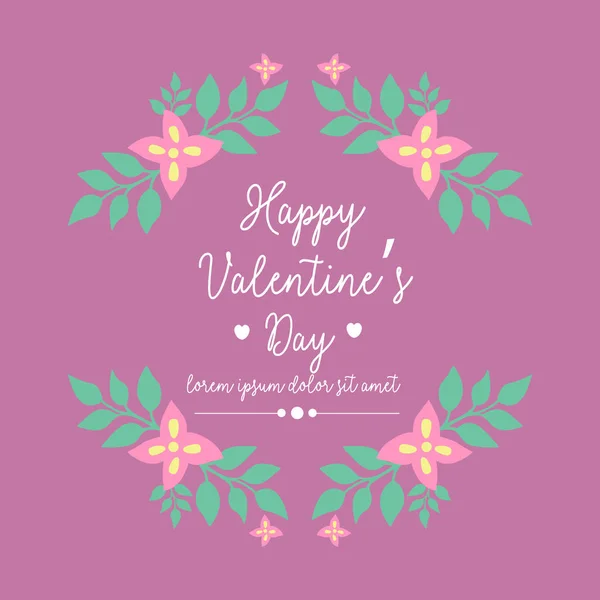 Feliz diseño de póster de San Valentín, con hoja y marco floral sin costuras. Vector — Vector de stock