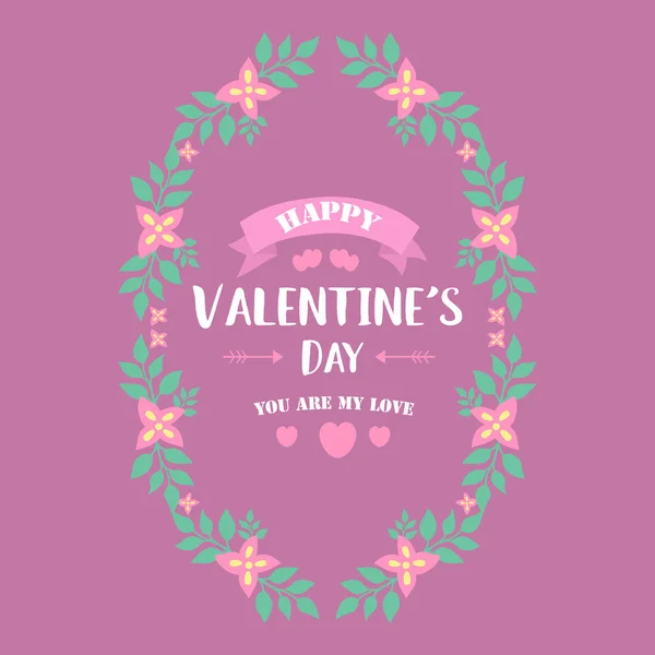 Decorativo original do cartão de convite valentine feliz, com folha bonita e quadro floral. Vetor —  Vetores de Stock
