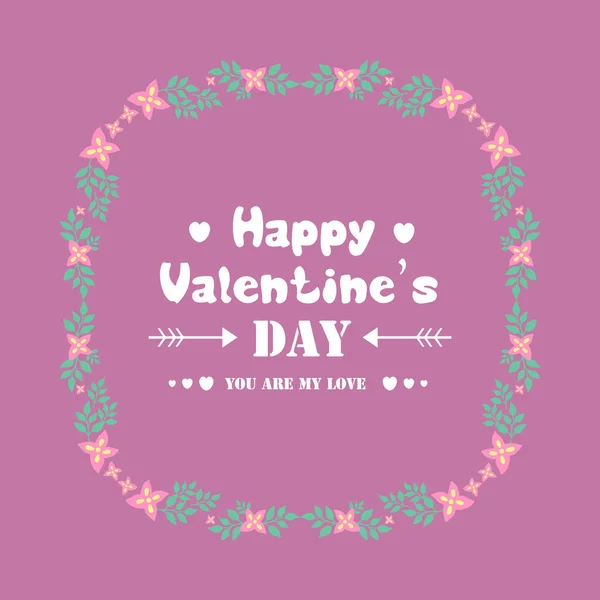 Feliz cartão valentine moderno, com folha e quadro elegante floral. Vetor — Vetor de Stock