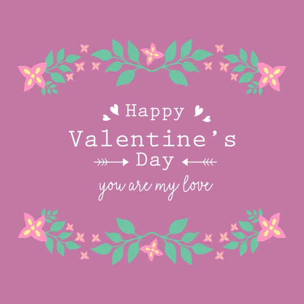 Happy Valentijn wenskaart template, met blad en bloemen unieke en elegante frame. Vector — Stockvector