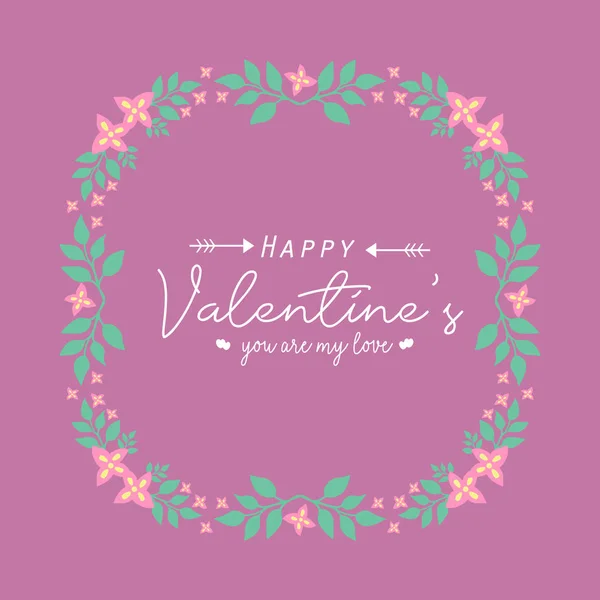 Happy valentine greeting card template, with leaf and floral unique and elegant frame. Vector — Stock Vector