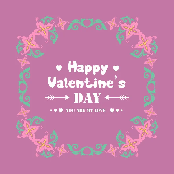 幸せなバレンタイングリーティングカードのデザインのための美しいパターンの葉と花のフレーム。ベクトル — ストックベクタ