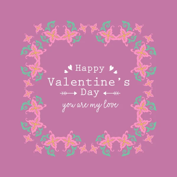Form einer eleganten Einladungskarte zum Valentinstag mit einzigartigem Blatt- und Blumenrahmen. Vektor — Stockvektor