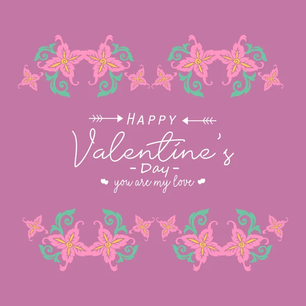 Form einer eleganten Einladungskarte zum Valentinstag mit einzigartigem Blatt- und Blumenrahmen. Vektor — Stockvektor