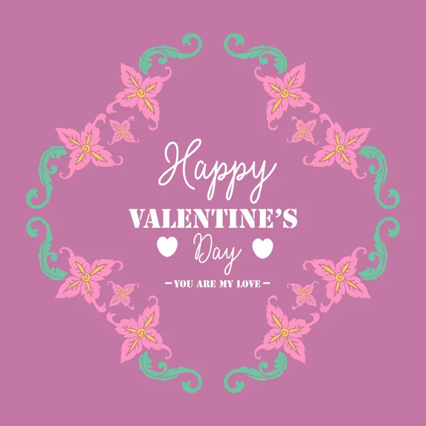 Elegante di felice design biglietto di auguri di San Valentino, con bella foglia ornata e cornice floreale. Vettore — Vettoriale Stock