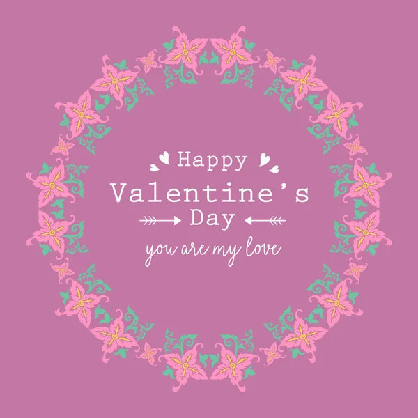 Elegant von fröhlichem Valentinstag Grußkarte Design, mit schönen verzierten Blatt und Blumenrahmen. Vektor — Stockvektor