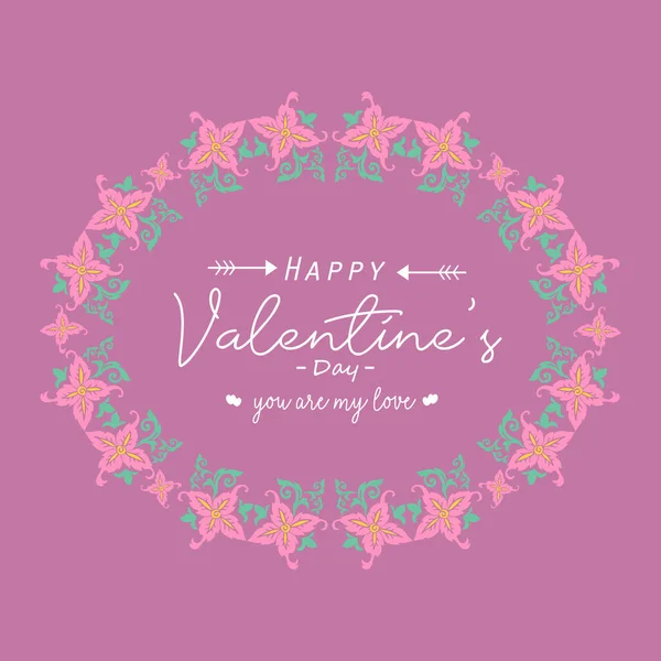 Elegantní design šťastného valentýnského přání, s krásným zdobeným listem a květinovým rámem. Vektor — Stockový vektor