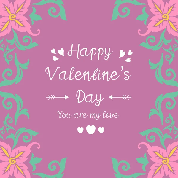 Romantikus design rózsaszín virágos keret, a boldog Valentin meghívó kártya dekoráció. Vektor — Stock Vector