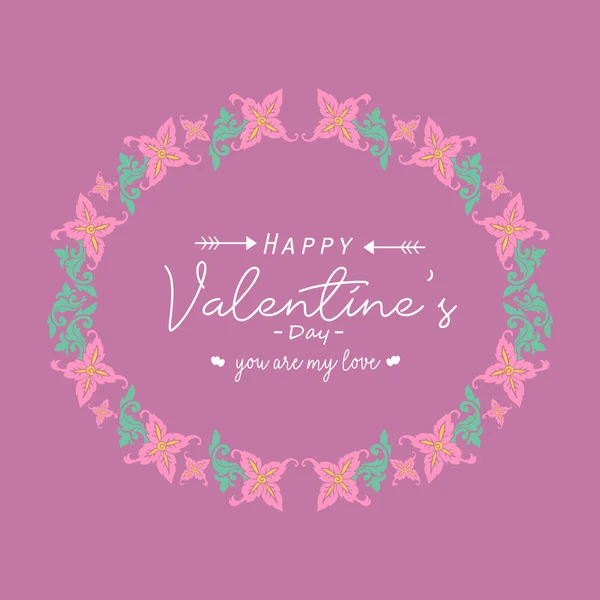 Marco de corona sin costuras, para el romántico diseño feliz tarjeta de felicitación de San Valentín. Vector — Vector de stock