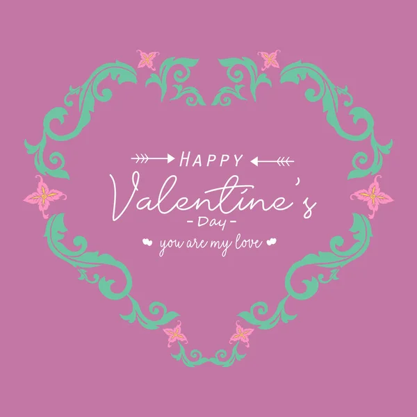 Happy Valentijn uitnodiging kaart ontwerp, met sierlijke van blad en bloem elegante frame. Vector — Stockvector