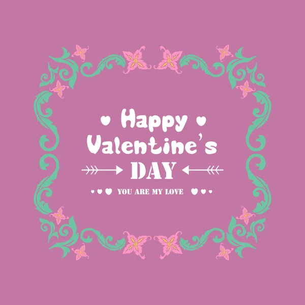 Happy Valentijn uitnodiging kaart ontwerp, met sierlijke van blad en bloem elegante frame. Vector — Stockvector