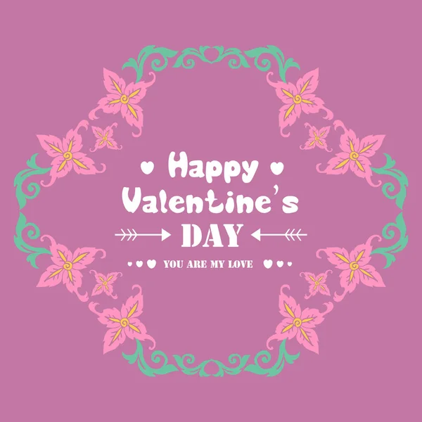 Shape of elegant happy valentine invitation card, with unique leaf and flower frame. Vector — Stock Vector