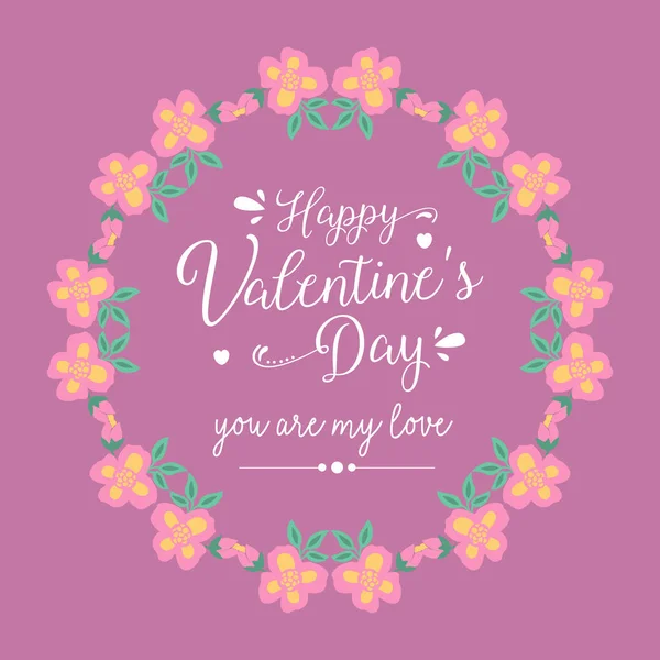 Happy Valentine Grußkarte Design, mit rosa und einzigartigen gelben Kranzrahmen. Vektor — Stockvektor