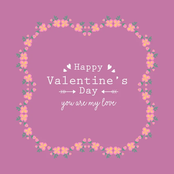 Elegáns alakú levél és virág keret, a boldog Valentin-napi meghívó kártya design. Vektor — Stock Vector
