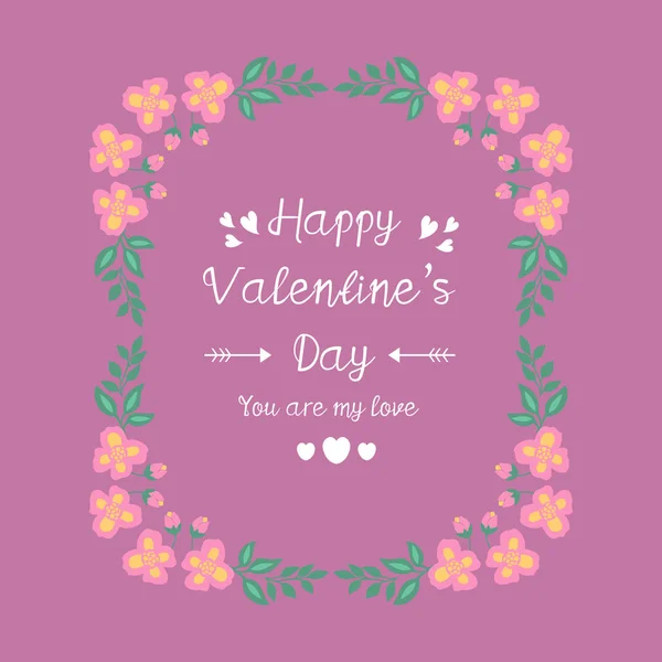 Wunderschöner rosafarbener und gelber Blumenrahmen, für ein romantisches, glückliches Valentinstagsgrüßkartendesign. Vektor — Stockvektor
