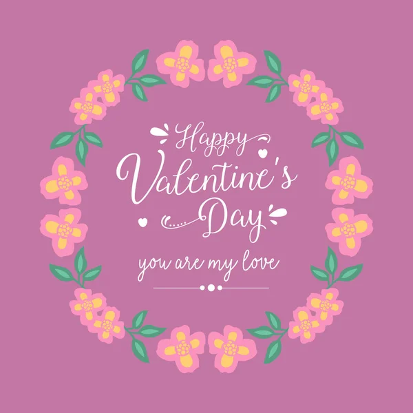 Decoración romántica de hermosa hoja y marco floral, para el feliz diseño de tarjetas de invitación de San Valentín. Vector — Vector de stock