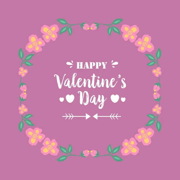 Decoración romántica de hermosa hoja y marco floral, para el feliz diseño de tarjetas de invitación de San Valentín. Vector — Archivo Imágenes Vectoriales