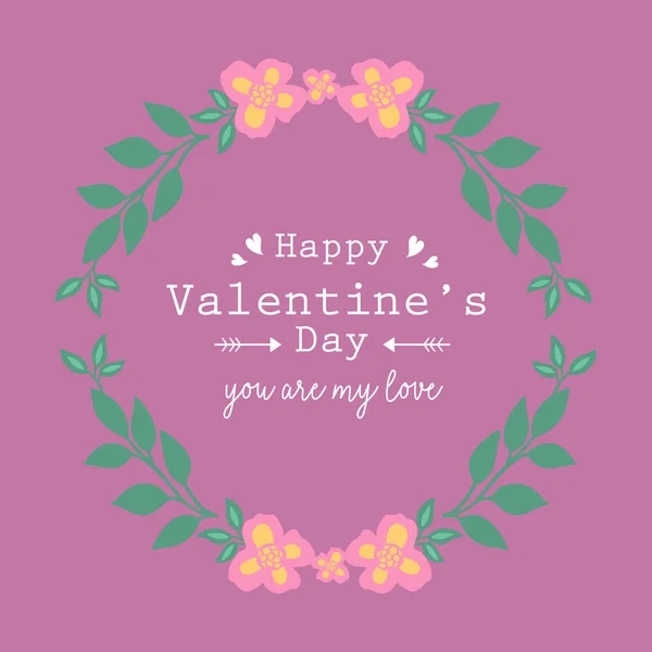 Mutlu sevgililer günü poster tasarımı için yaprak ve çiçek çerçevesinin eşsiz süslemeleri. Vektör — Stok Vektör