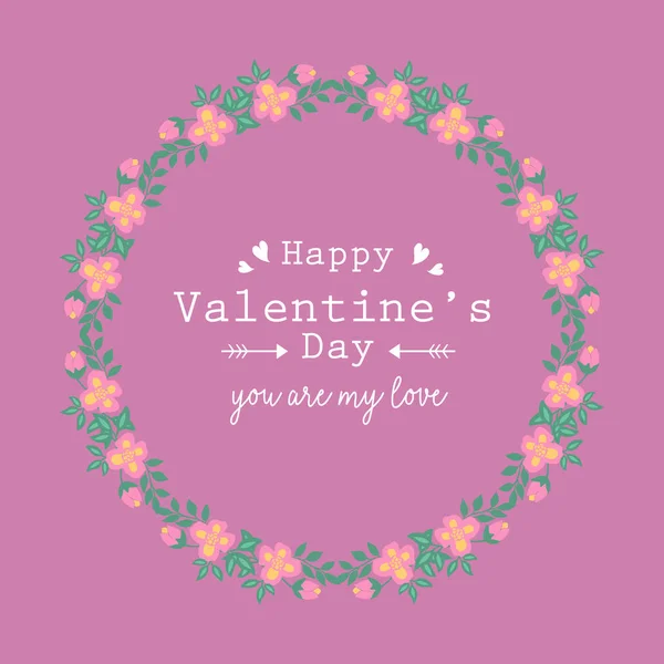 Feliz Valentim cartão de convite papel de parede, com bela e elegante moldura de grinalda rosa e amarela. Vetor — Vetor de Stock