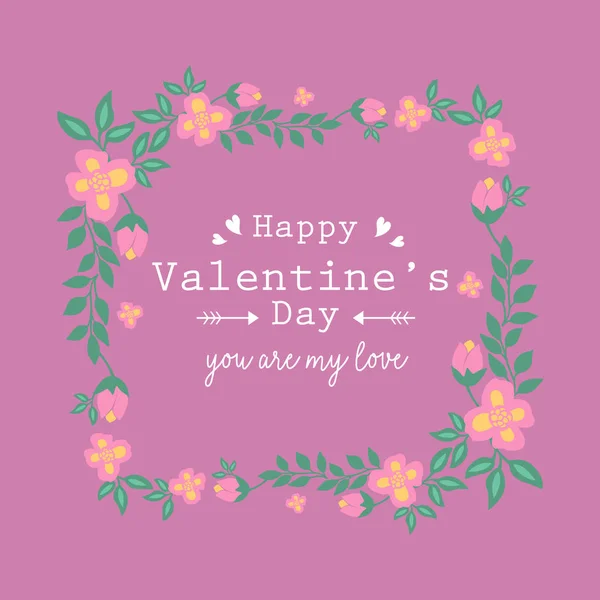 Gyönyörű keret romantikus levél és virág, elegáns bíbor háttér, a boldog Valentin-napi meghívó kártya design. Vektor — Stock Vector