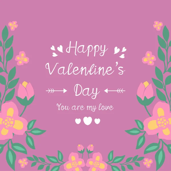 Mooi frame met romantisch blad en bloem, elegante magenta achtergrond, voor een gelukkig Valentijn uitnodigingskaart ontwerp. Vector — Stockvector
