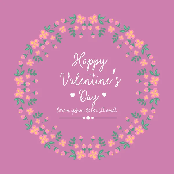 Счастливый валентинный пригласительный билет соблазнительного дизайна, с безморщинистым листом и цветочной рамкой. Вектор — стоковый вектор