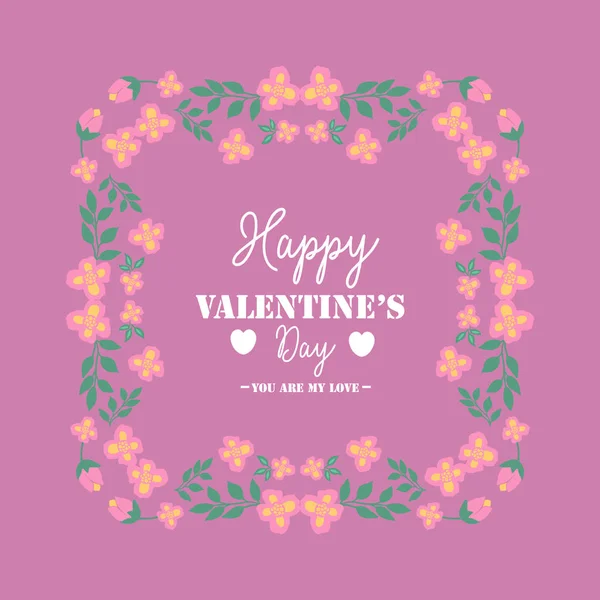 Seamless leaf and floral frame design, for happy valentine poster decor. Vector — Stock Vector