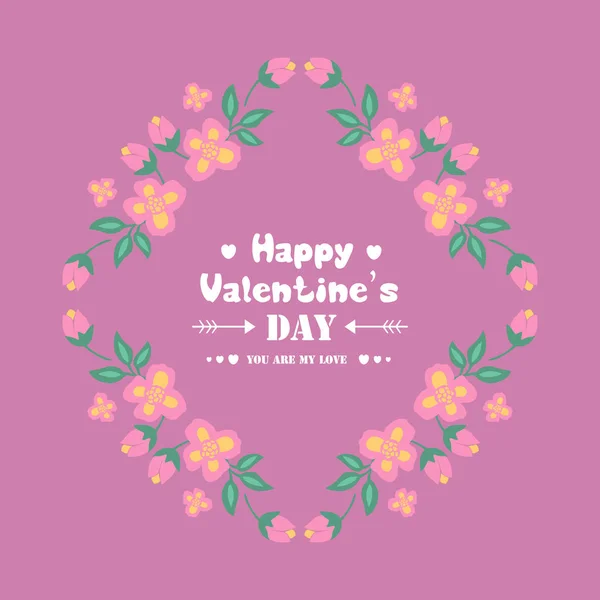 Tvar elegantního šťastného valentýnského pozvánky s romantickým a jedinečným vzorem listů a květinového rámu. Vektor — Stockový vektor