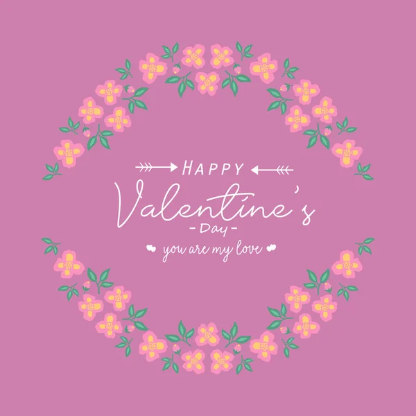 Diseño romántico de marco floral rosa y amarillo, para la decoración feliz tarjeta de invitación de San Valentín. Vector — Vector de stock