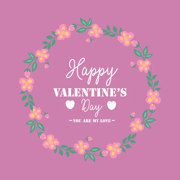 Unikalny wzór kształtu liści i kwiatów, dla szczęśliwej Walentynki elegancki projekt karty okolicznościowej. Wektor — Wektor stockowy