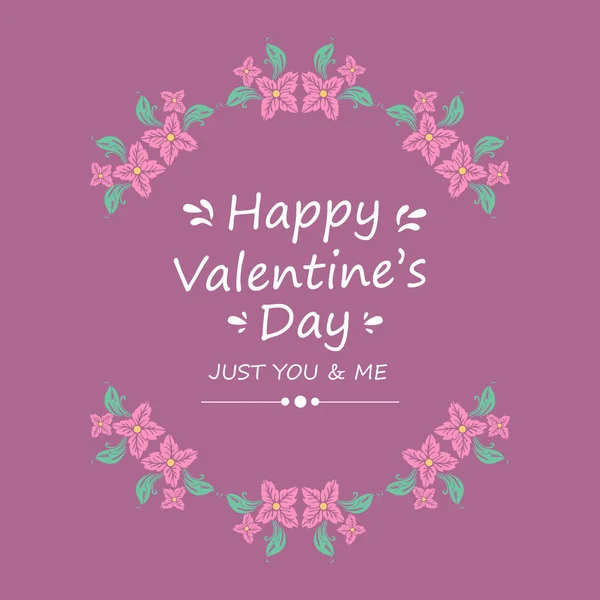 Happy Valentijn wenskaart ontwerp, met naadloze roze krans frame. Vector — Stockvector