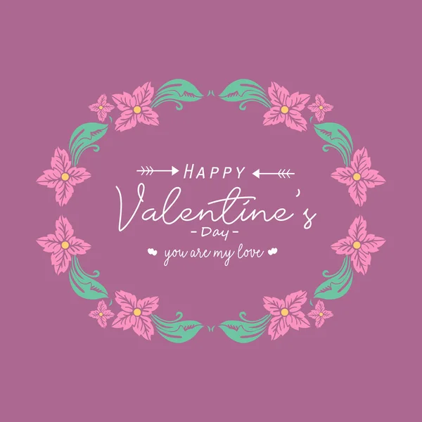 Happy valentine greeting card design, with seamless pink wreath frame. Vector — Stock Vector