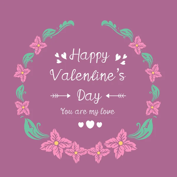 Elegancki projekt szczęśliwy valentine karty zaproszenie, z romantycznym liściem i różowy kwiat ramki. Wektor — Wektor stockowy