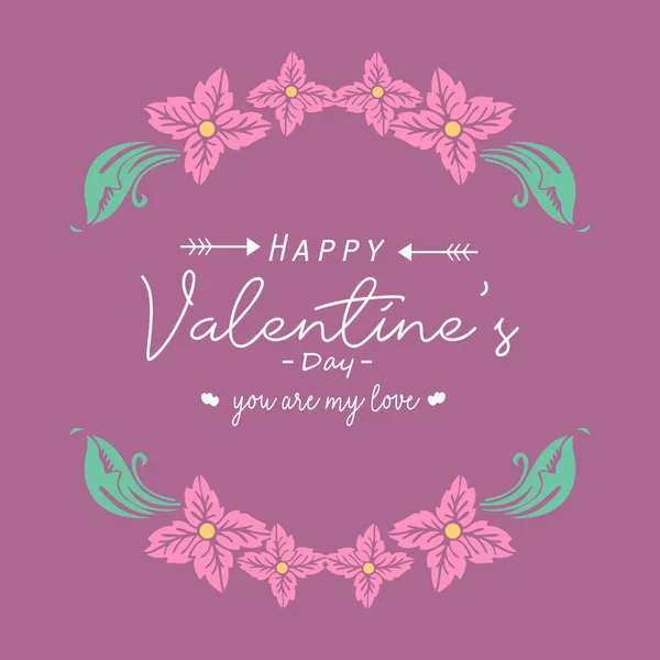 Romantická dekorace krásného listového a květinového rámu, pro šťastný valentýnský pozdrav designu přání. Vektor — Stockový vektor