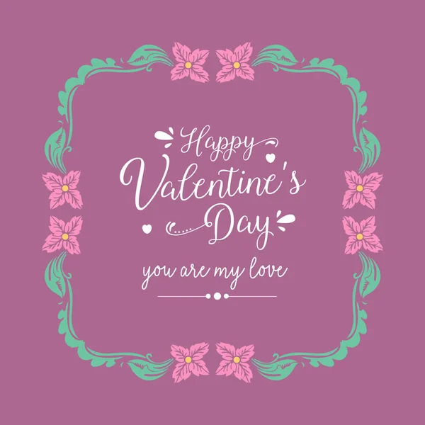 Romantisk dekoration av vackra blad och blommig ram, för glad valentin gratulationskort design. Vektor — Stock vektor