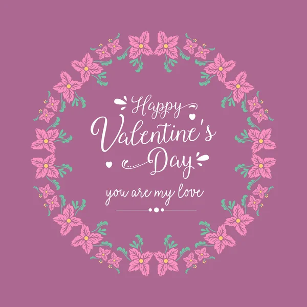 Elegant frame met blad en bloem, geïsoleerd op een magenta achtergrond, voor een gelukkig Valentijn poster ontwerp. Vector — Stockvector
