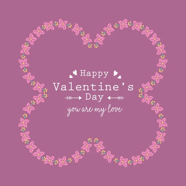 Dav krásných listů a květinového rámu, pro šťastný valentýnský pozdrav vzorem šablony přání. Vektor — Stockový vektor