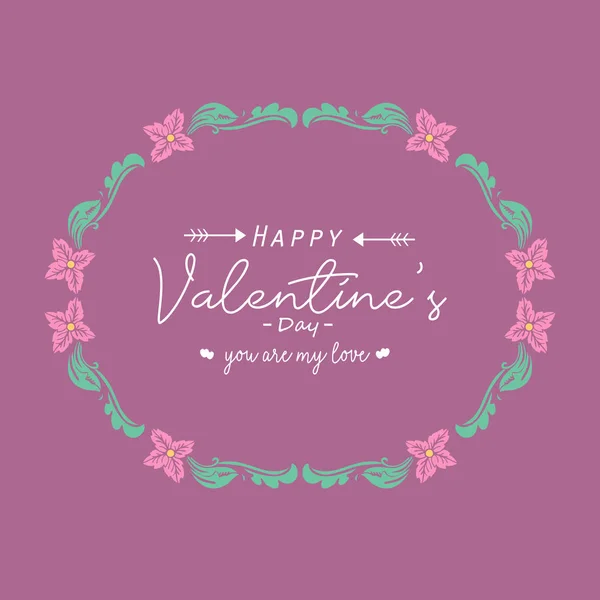 Elegantes Valentinstag Einladungskartendesign mit einzigartigem Blattmuster und Blumenrahmen. Vektor — Stockvektor