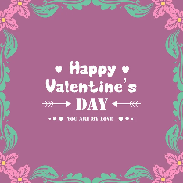 ユニークなパターンの葉と花のフレームとエレガントな幸せなバレンタイン招待状カードのデザイン。ベクトル — ストックベクタ