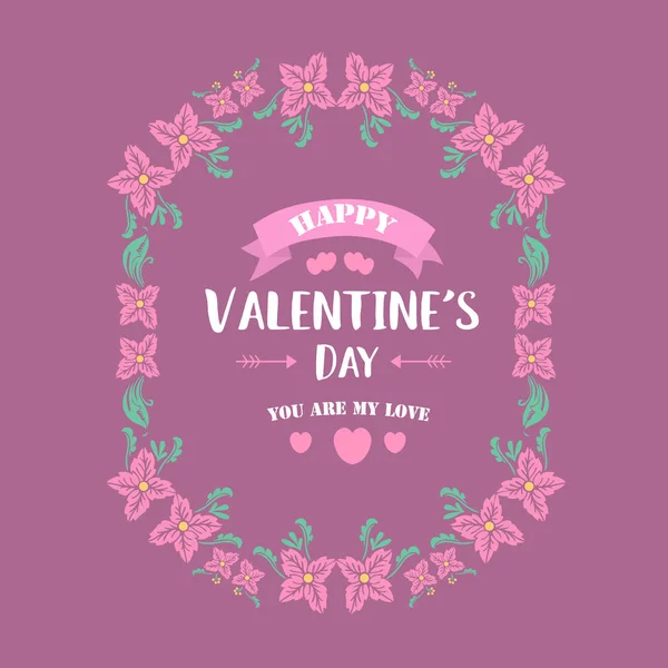 Naadloos patroon van blad en bloem frame, voor gelukkig Valentijn poster template ontwerp. Vector — Stockvector