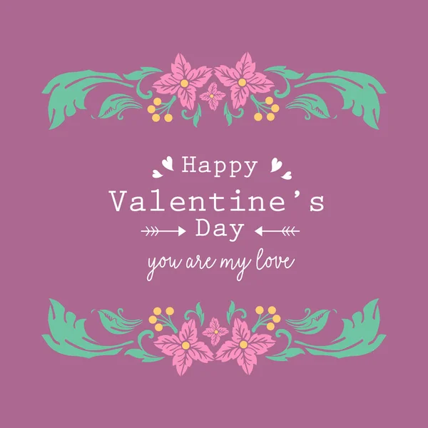 Egyedülálló forma minta levél és virág, a boldog Valentin-napi elegáns meghívó kártya tapéta design. Vektor — Stock Vector