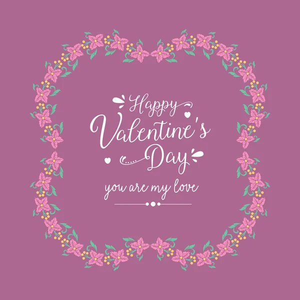 Vacker publik rosa blomma ram, för romantisk glad Valentine inbjudan kort design. Vektor — Stock vektor