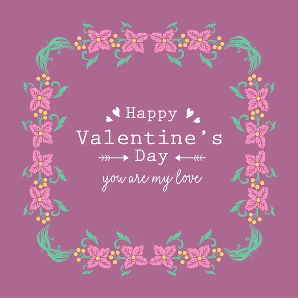 Vacker publik rosa blomma ram, för romantisk glad Valentine inbjudan kort design. Vektor — Stock vektor