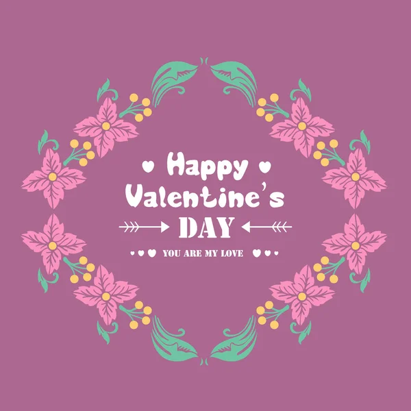 Cute leaf and floral frame design, for happy valentine greeting card design. Vector — 스톡 벡터