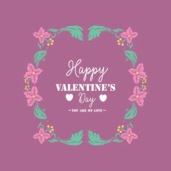 Lindo diseño de hoja y marco floral, para un feliz diseño de tarjeta de felicitación de San Valentín. Vector — Archivo Imágenes Vectoriales