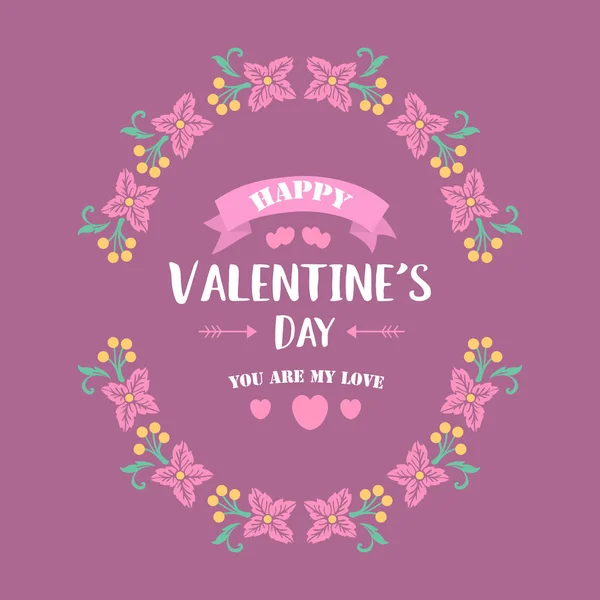 エレガントなハッピーバレンタインポスターのデザイン、葉とユニークなピンクのリースフレームと。ベクトル — ストックベクタ