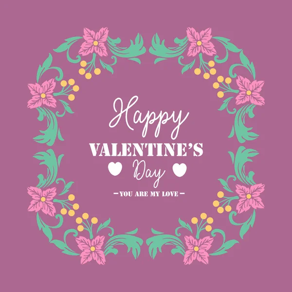 Modern happy valentine greeting card design, with elegant leaf and pink wreath frame. Vector — Stock Vector